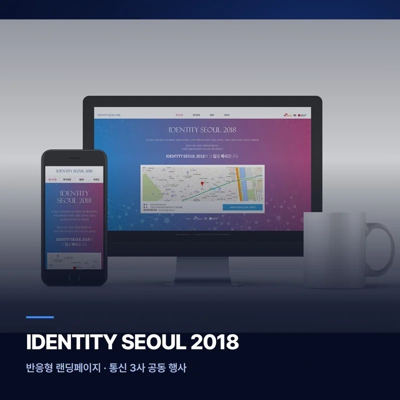 포트폴리오 메인이미지