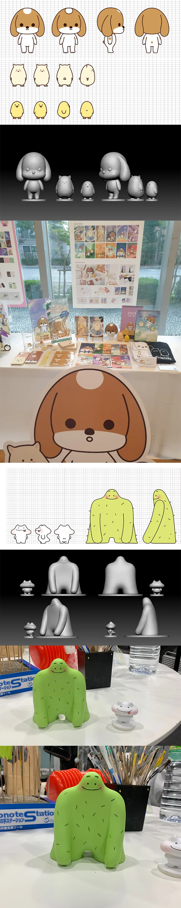 디자인 포트폴리오