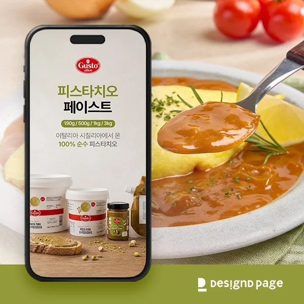 포트폴리오 메인이미지