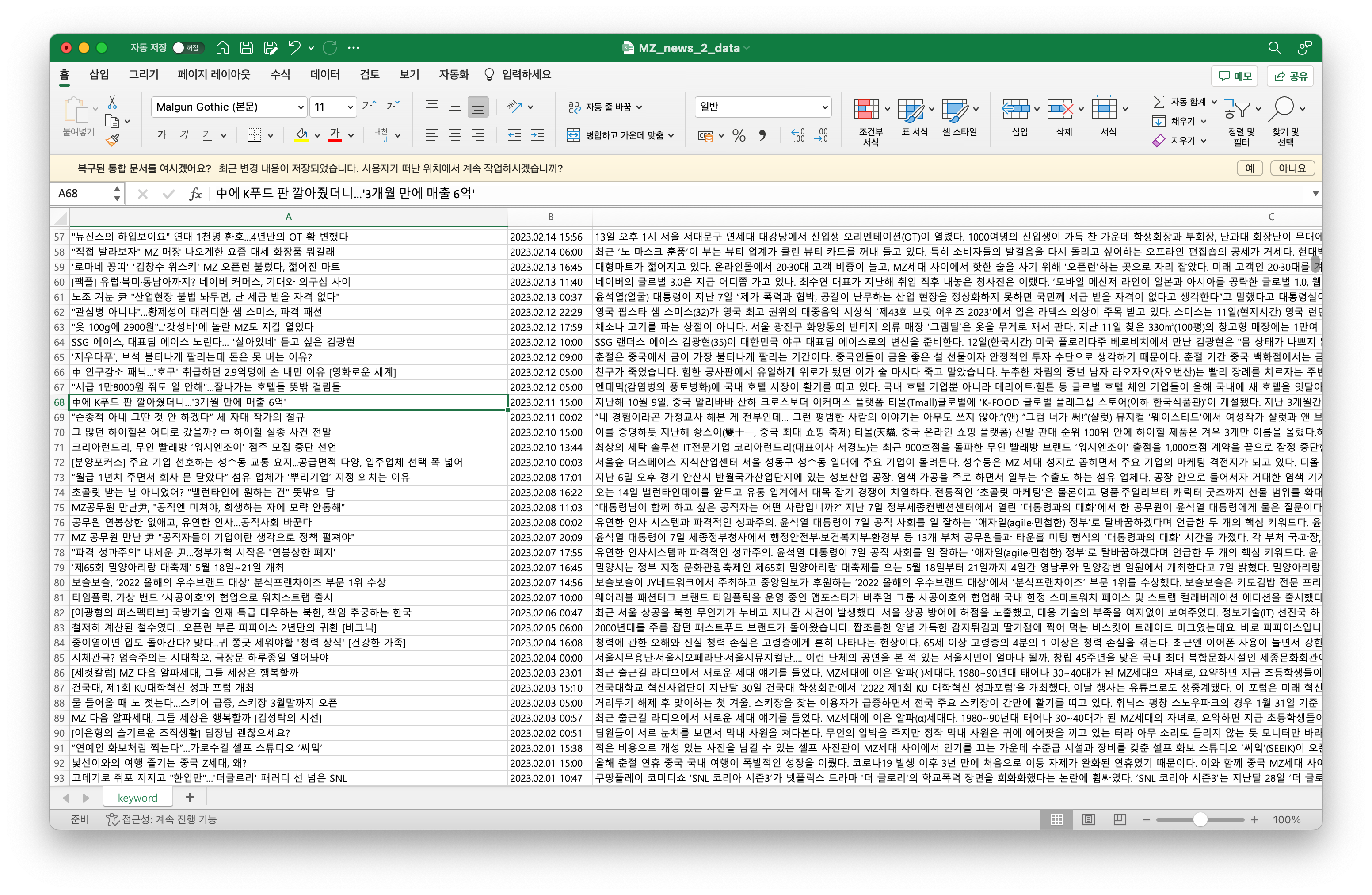 디자인 포트폴리오