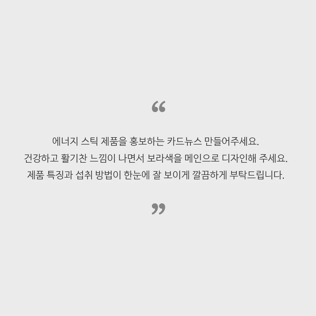 디자인 포트폴리오