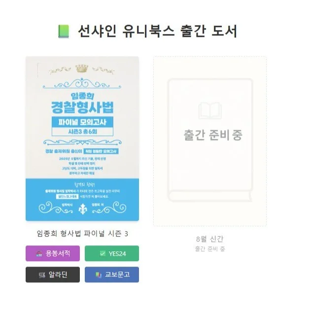 포트폴리오 메인이미지