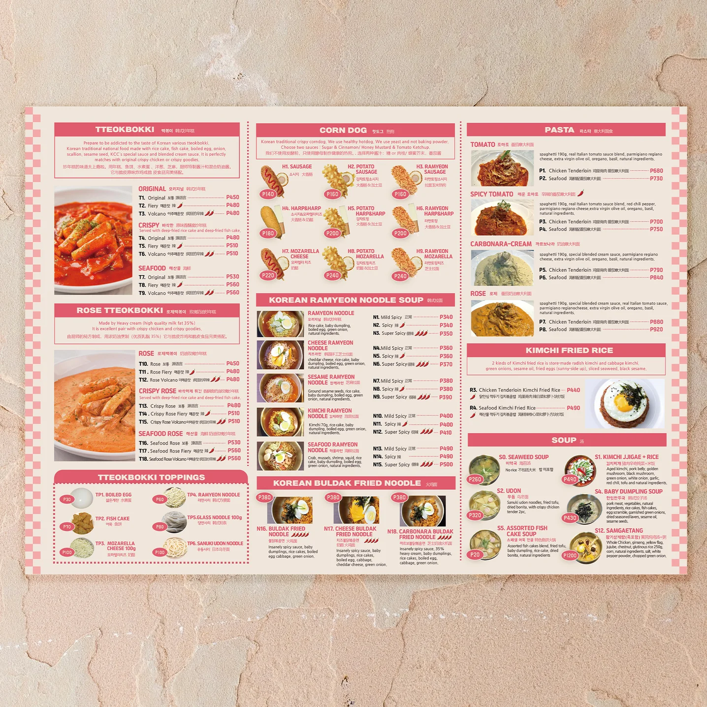 디자인 포트폴리오