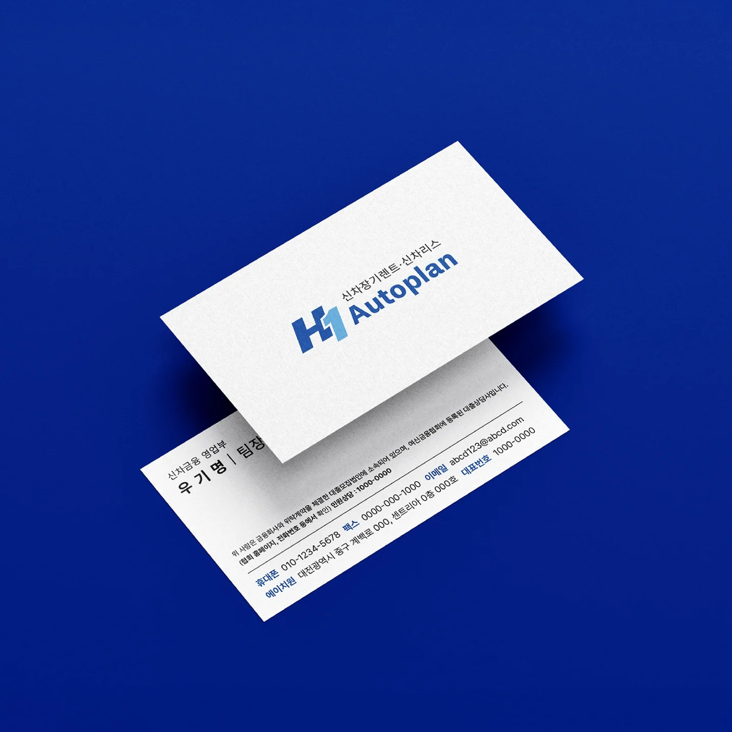 포트폴리오 메인이미지