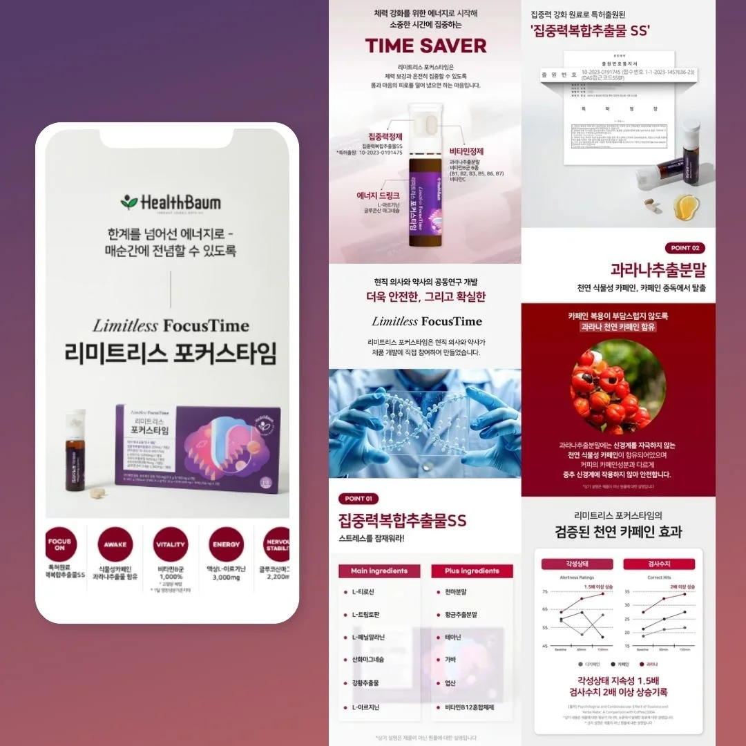 포트폴리오 메인이미지