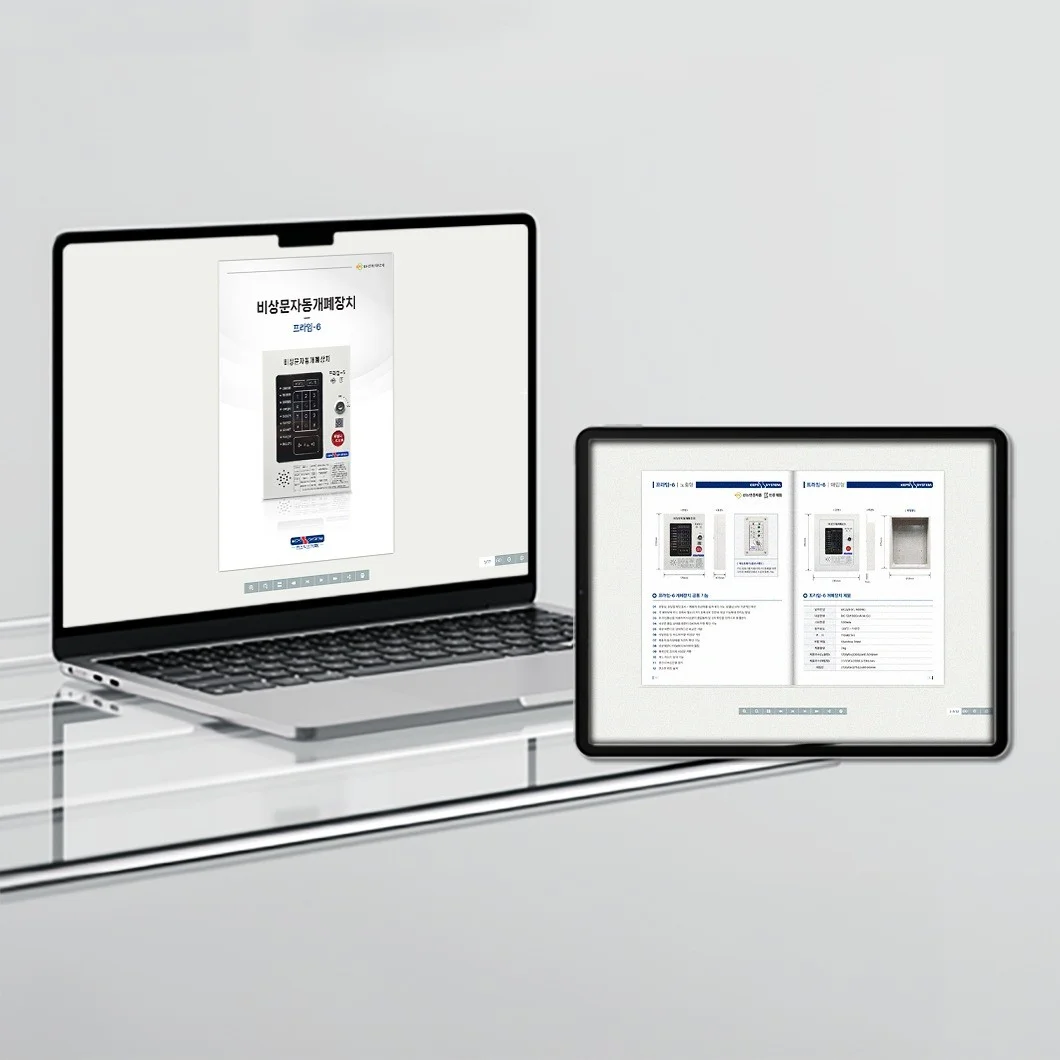 포트폴리오 메인이미지