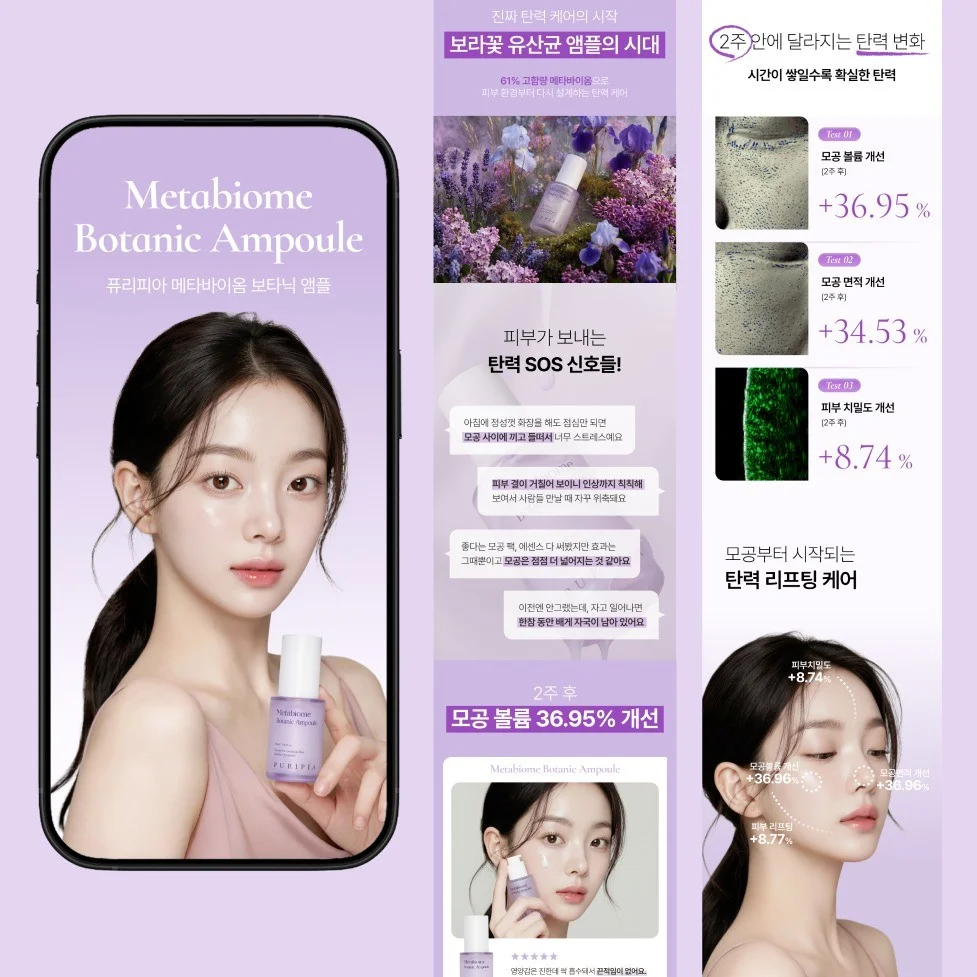 포트폴리오 메인이미지