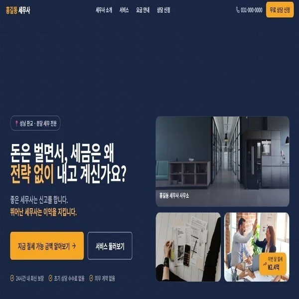 포트폴리오 메인이미지