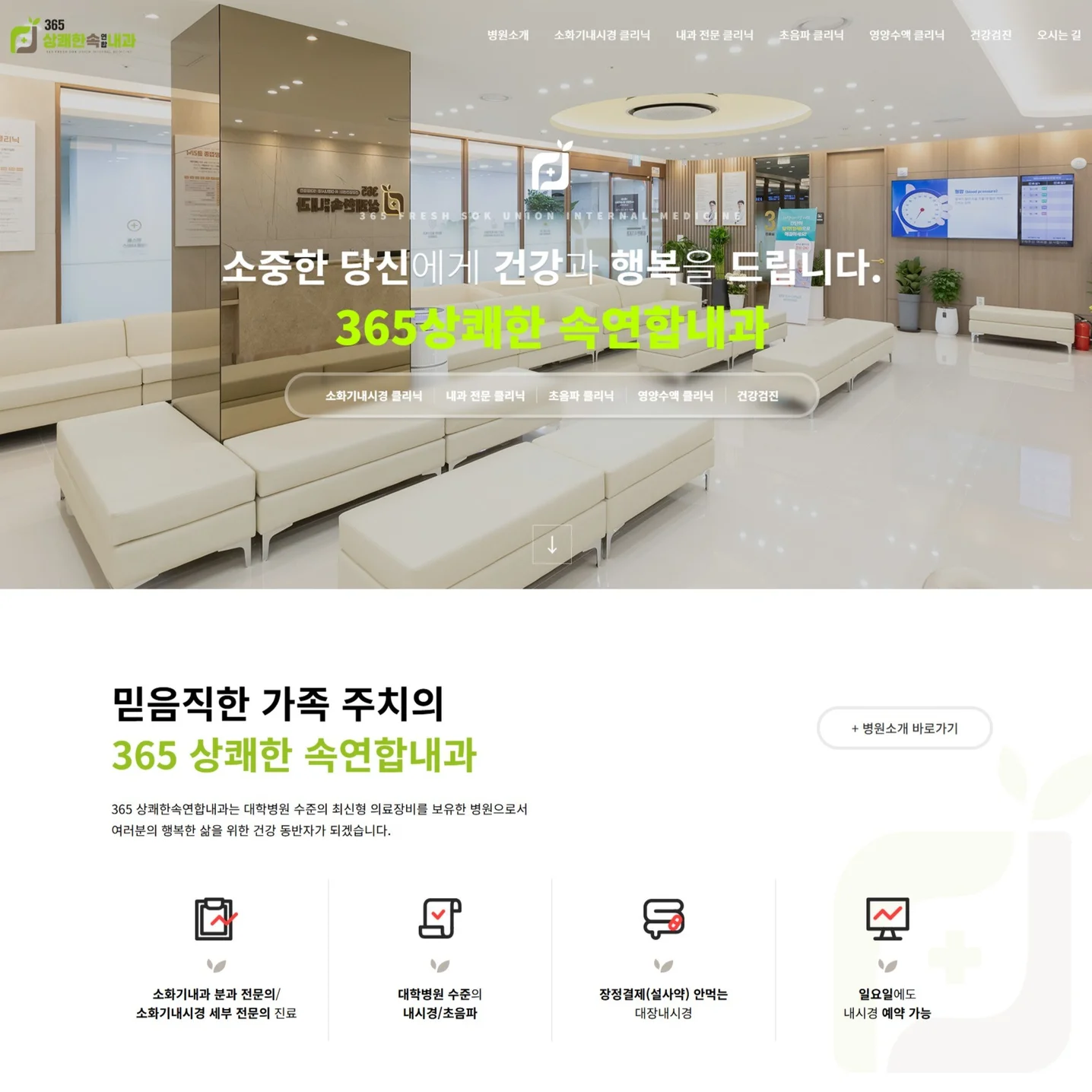 포트폴리오 메인이미지