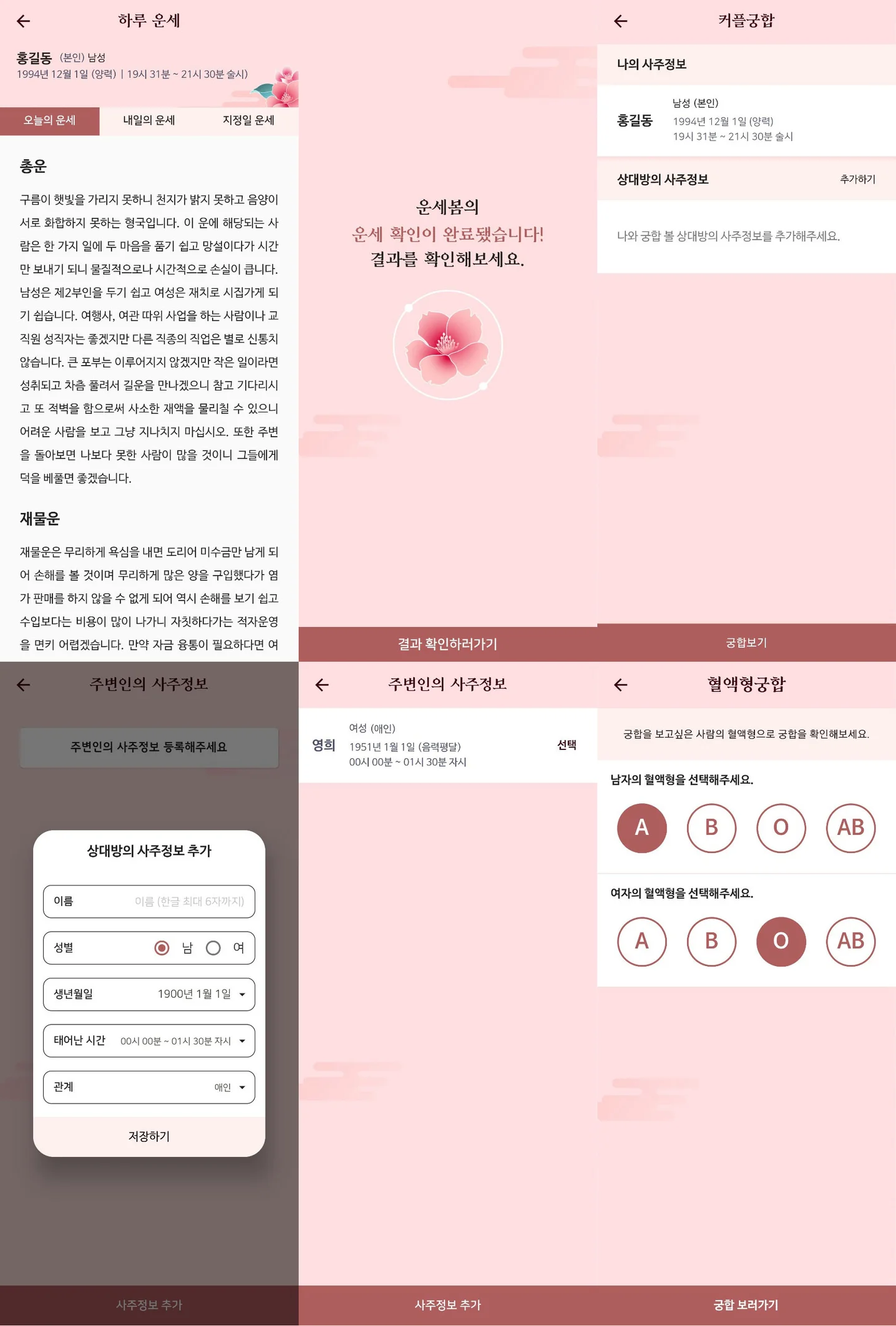 디자인 포트폴리오