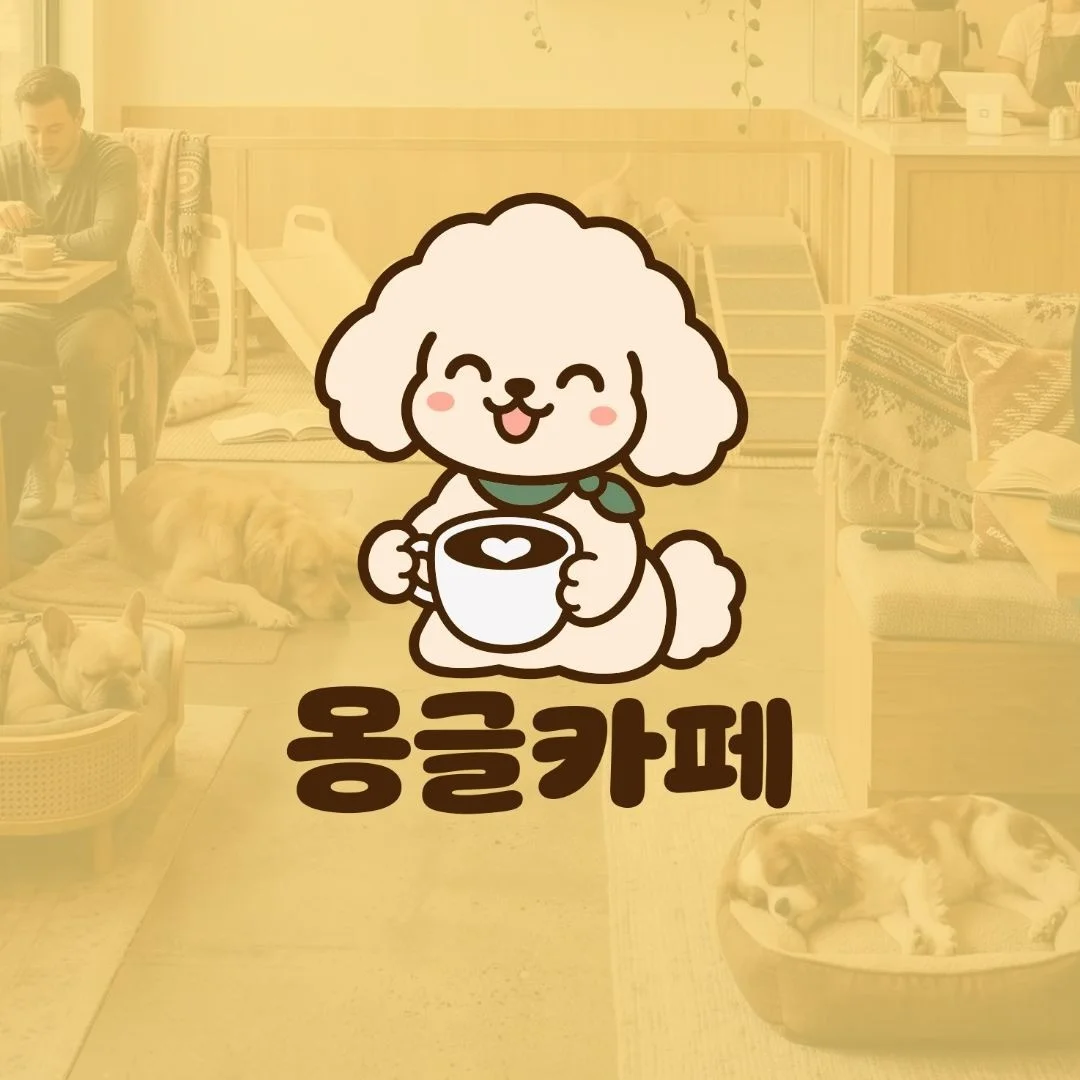 포트폴리오 메인이미지