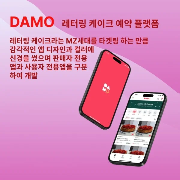 포트폴리오 메인이미지