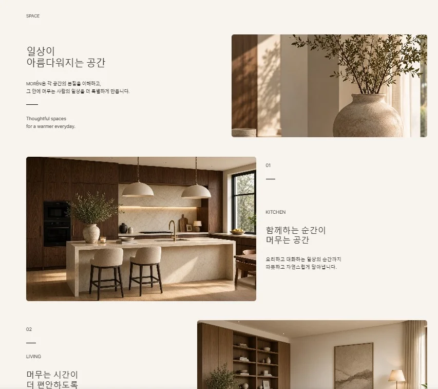 디자인 포트폴리오