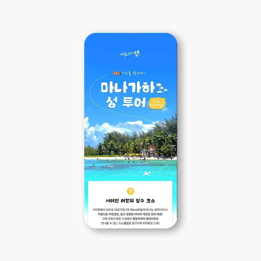 포트폴리오 메인이미지