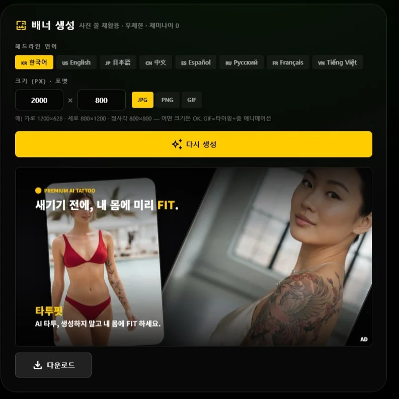포트폴리오 메인이미지