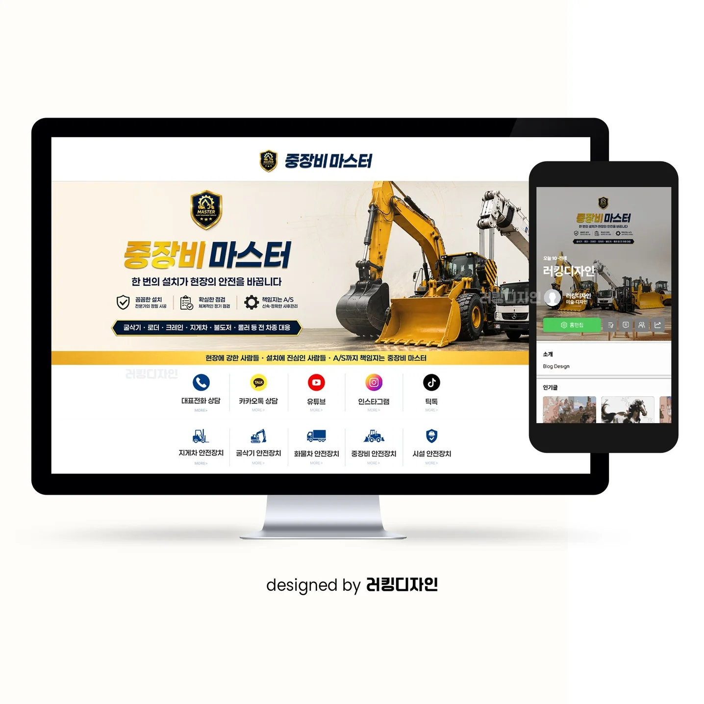 포트폴리오 메인이미지