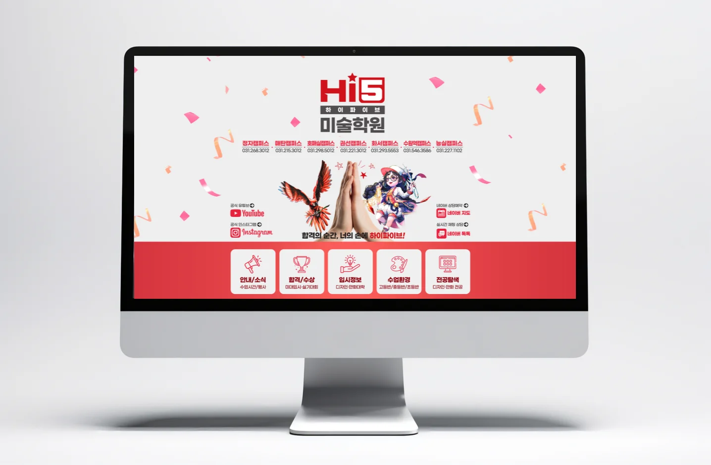 디자인 포트폴리오