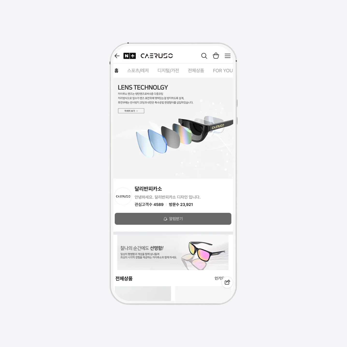 디자인 포트폴리오