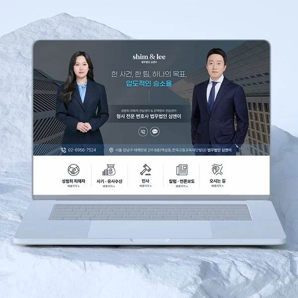 포트폴리오 메인이미지