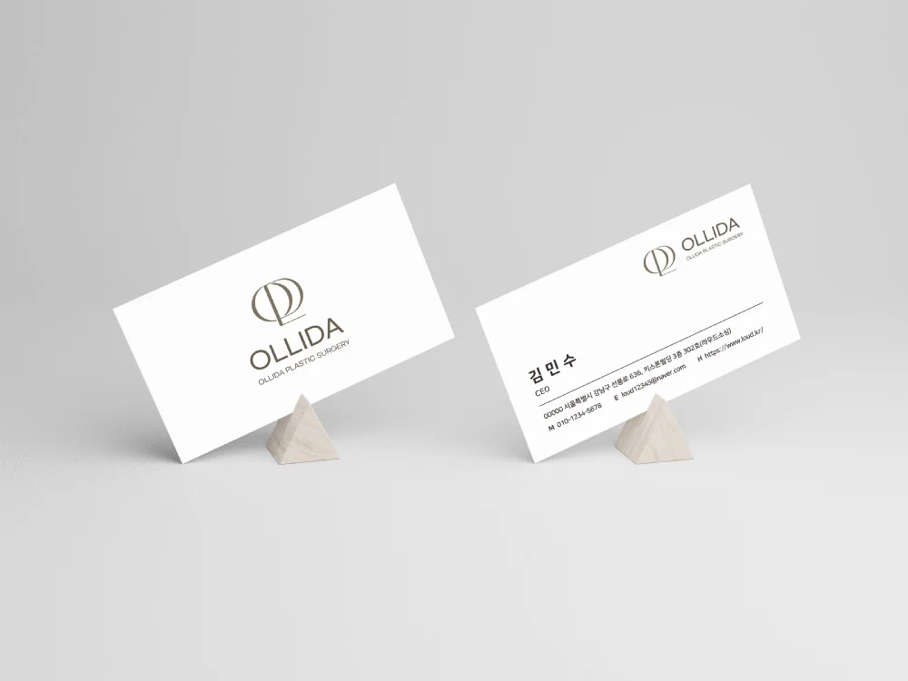 디자인 포트폴리오