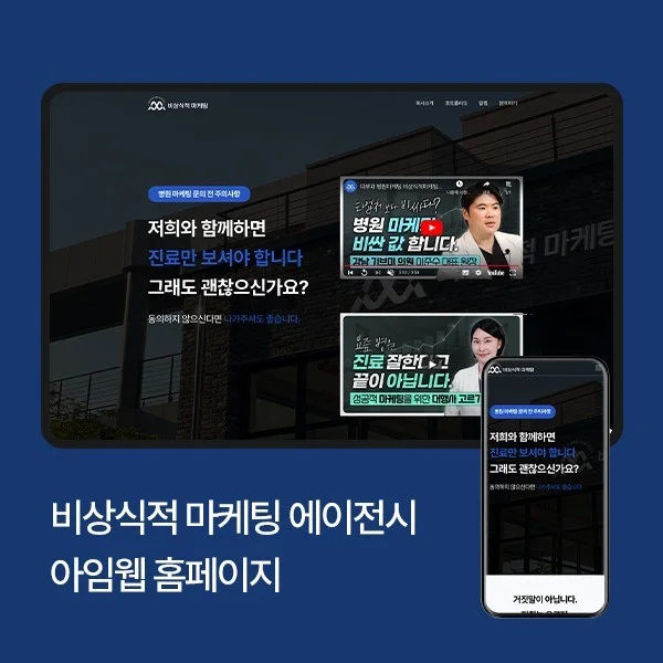 포트폴리오 메인이미지