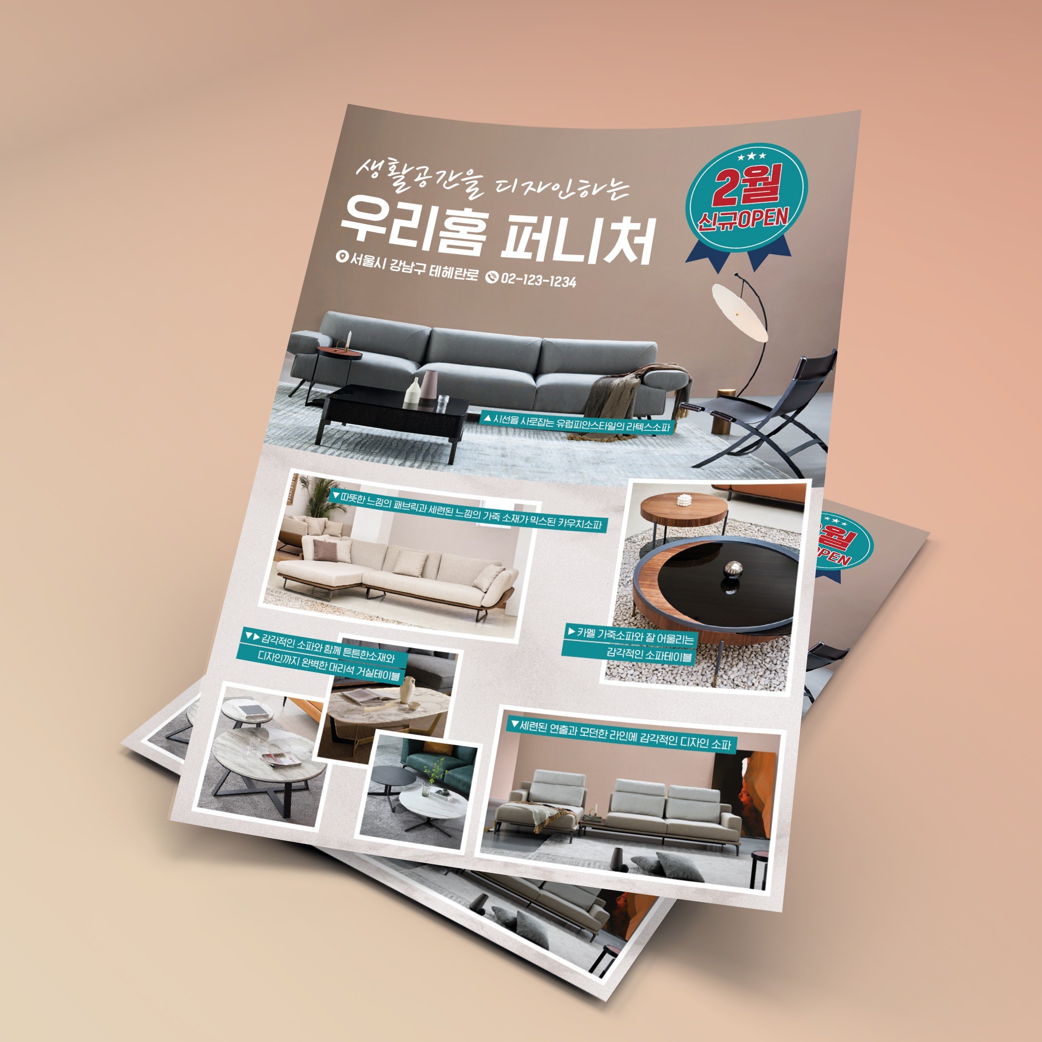 포트폴리오 메인이미지