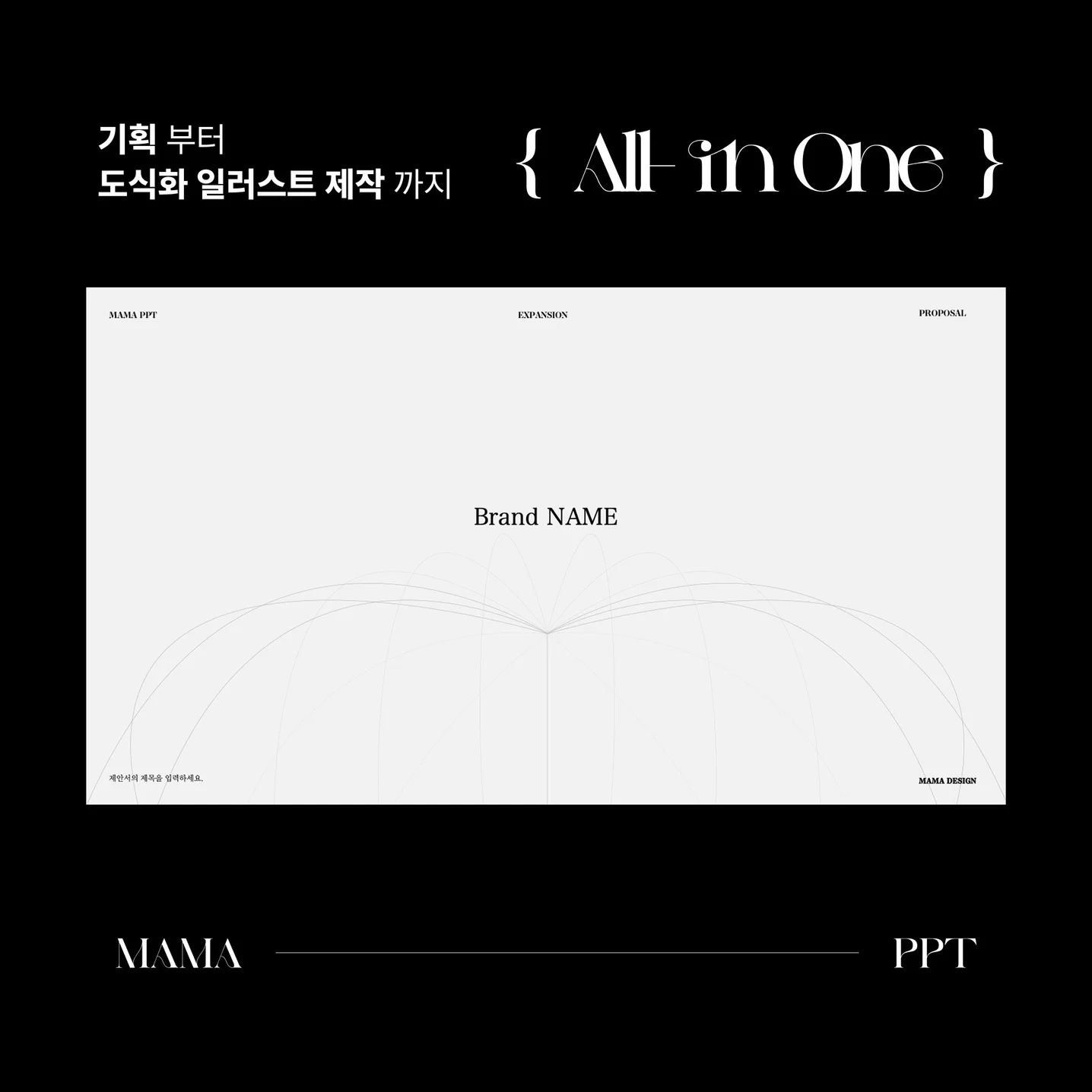 포트폴리오 메인이미지