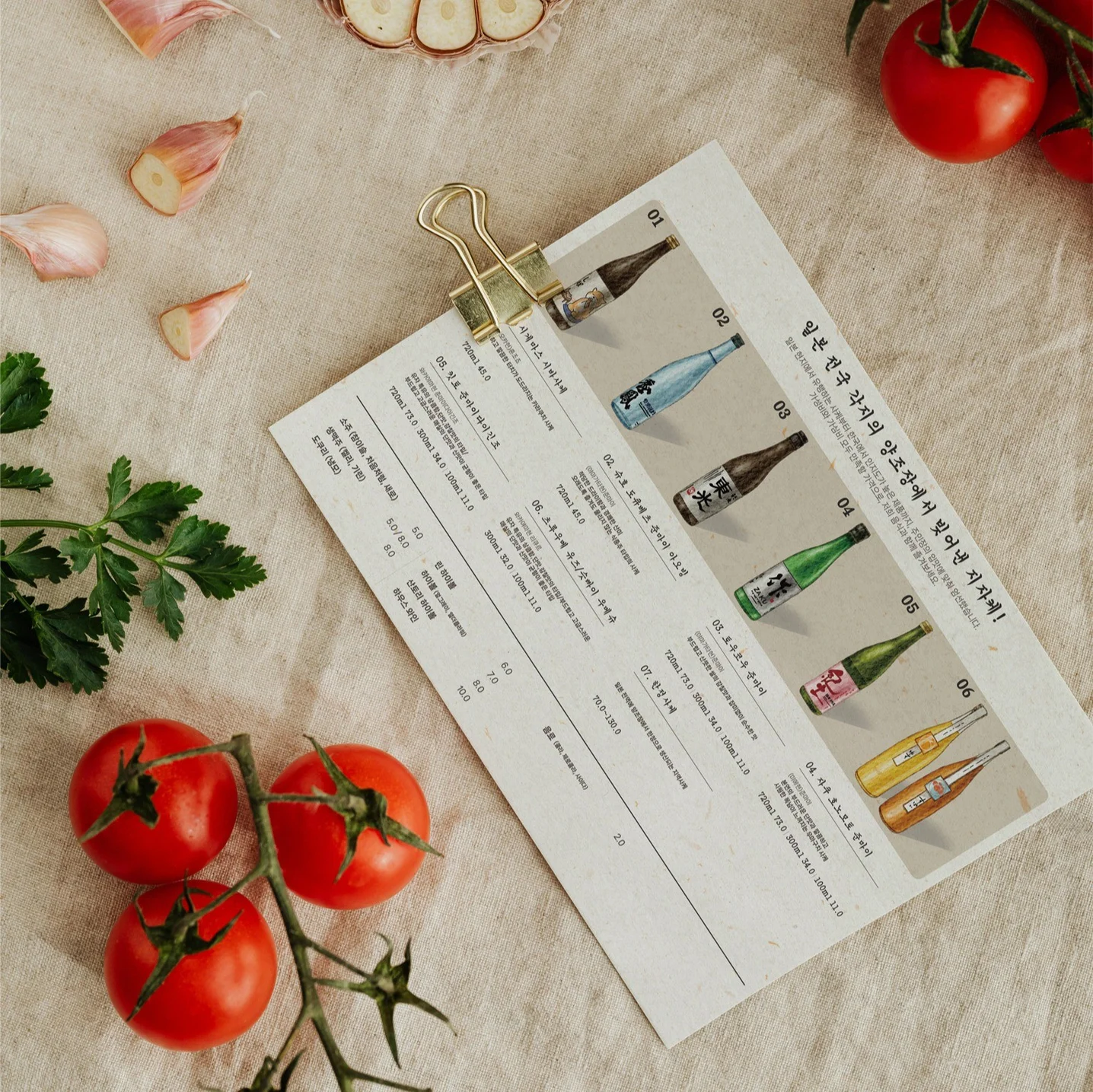 포트폴리오 메인이미지