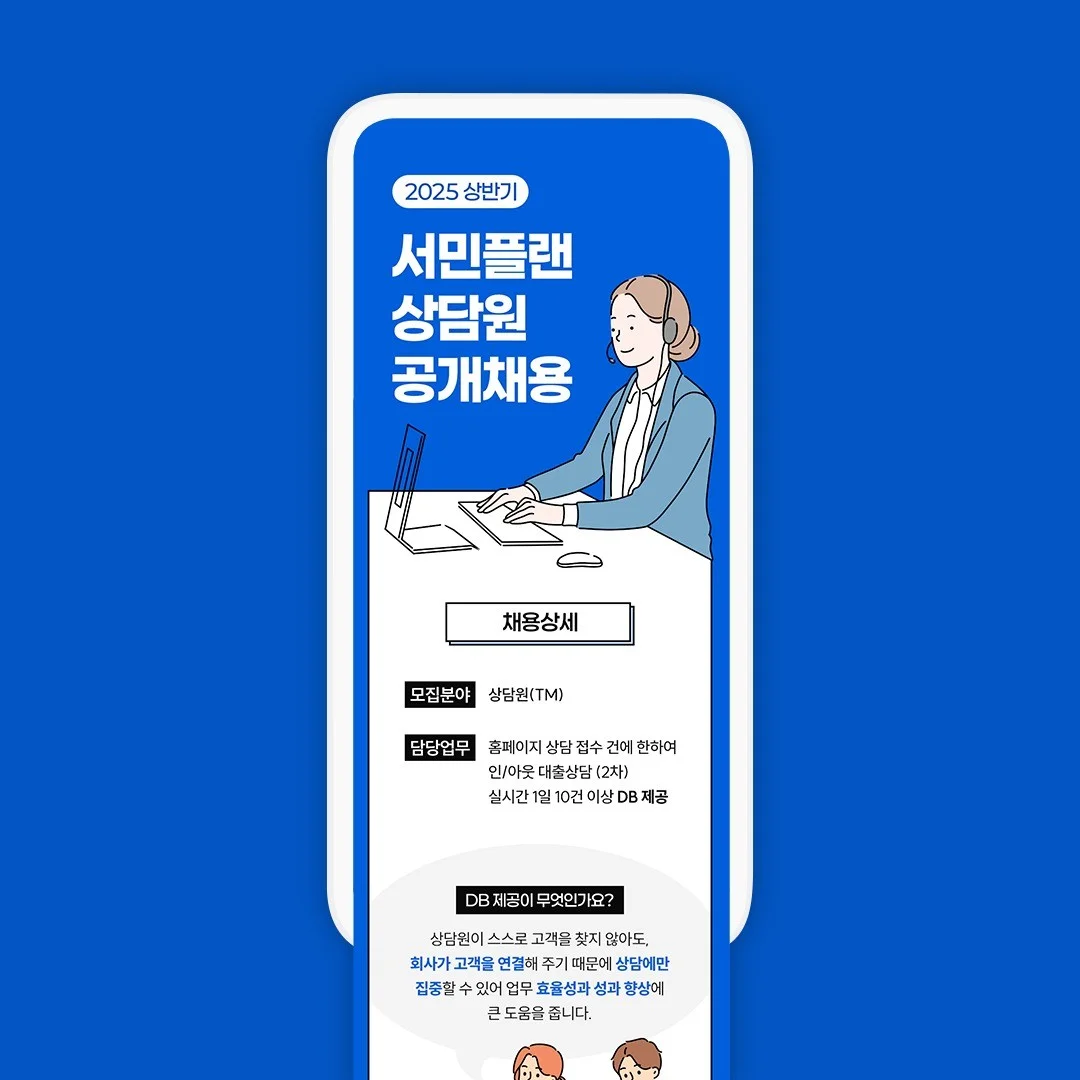 포트폴리오 메인이미지