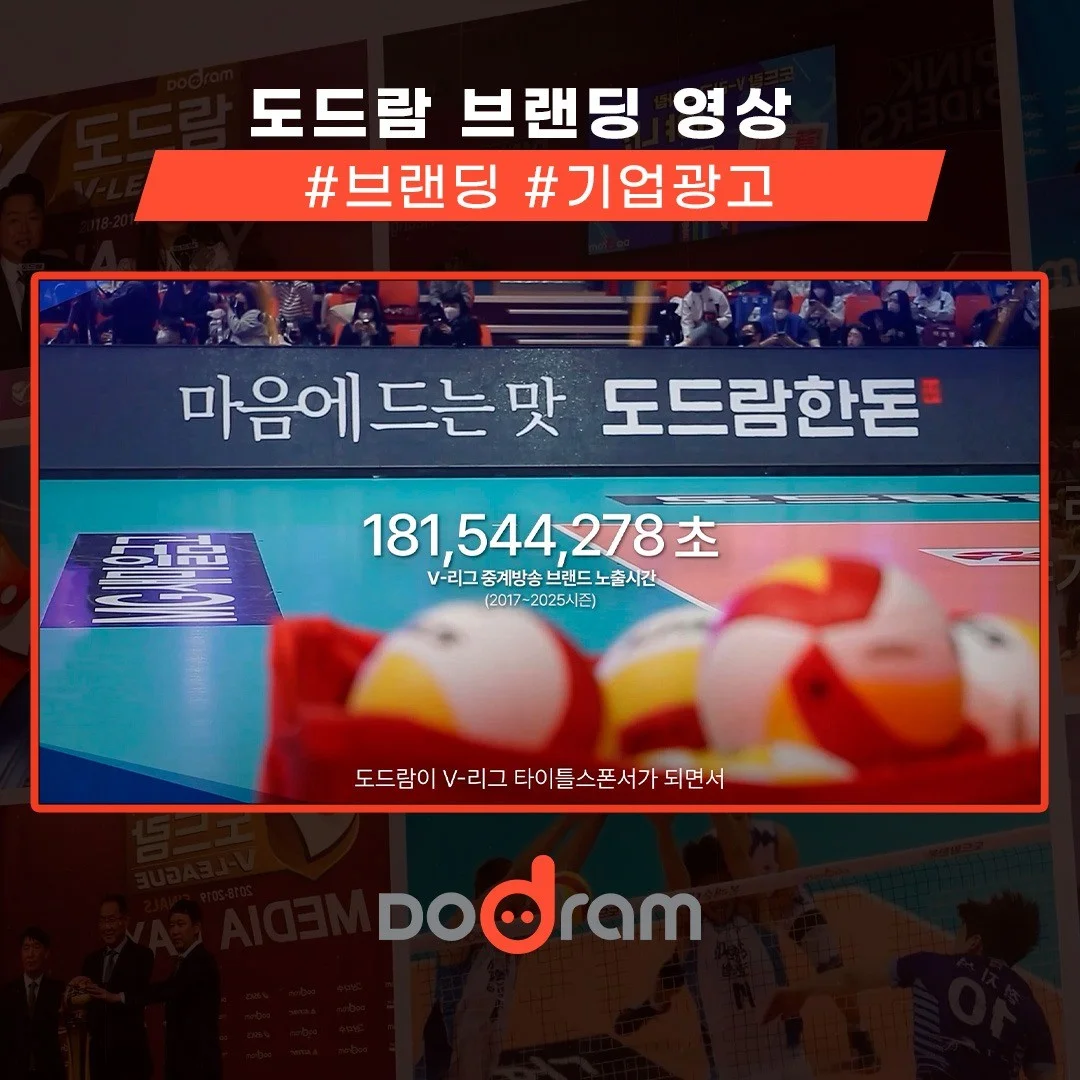 포트폴리오 메인이미지