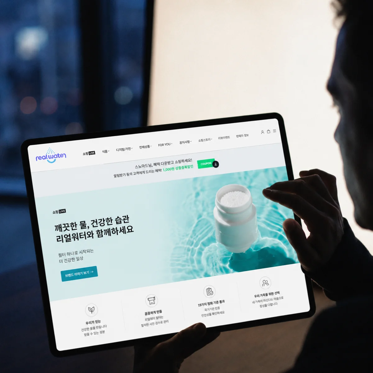 디자인 포트폴리오
