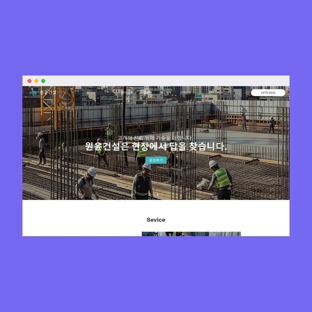 포트폴리오 메인이미지