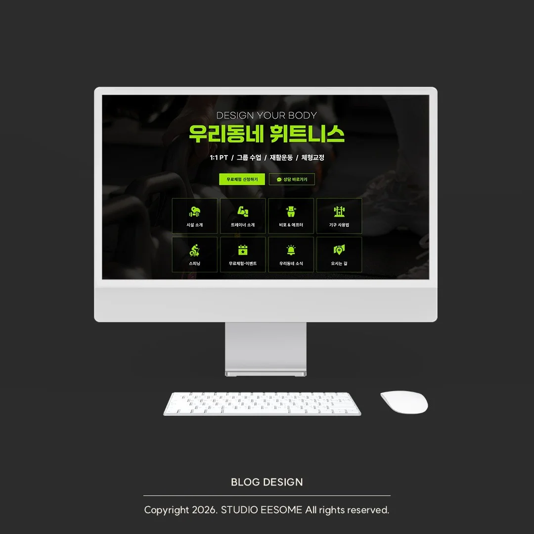 포트폴리오 메인이미지