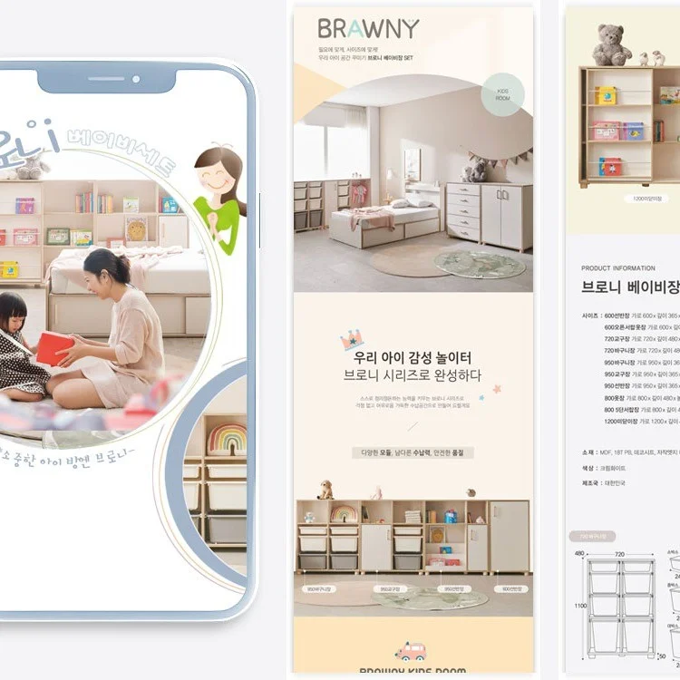 포트폴리오 메인이미지