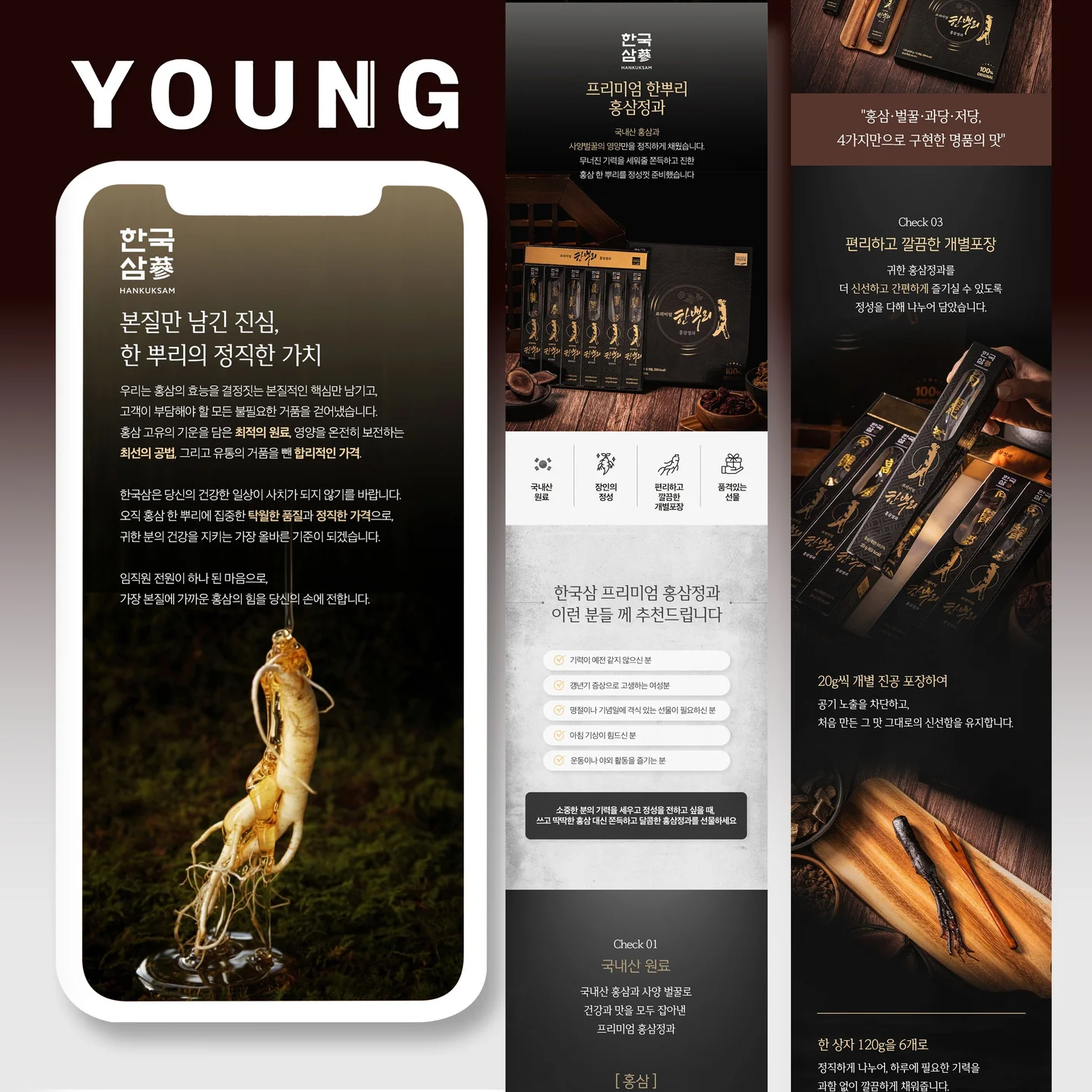 포트폴리오 메인이미지