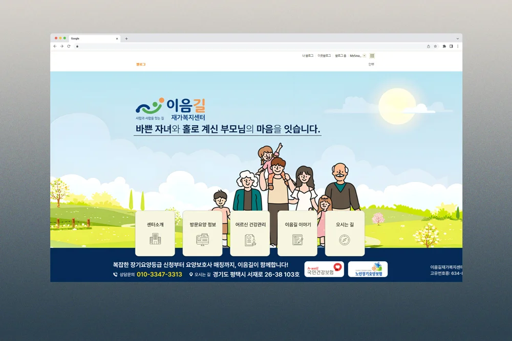 디자인 포트폴리오