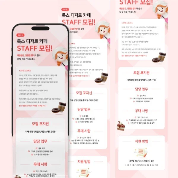 포트폴리오 메인이미지