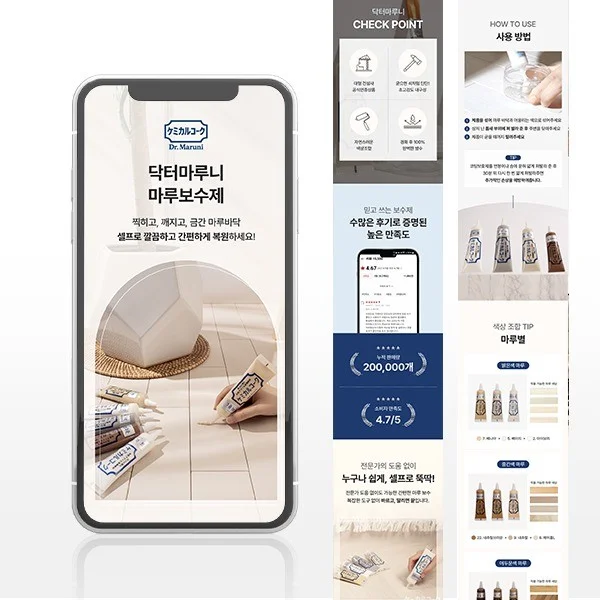 포트폴리오 메인이미지