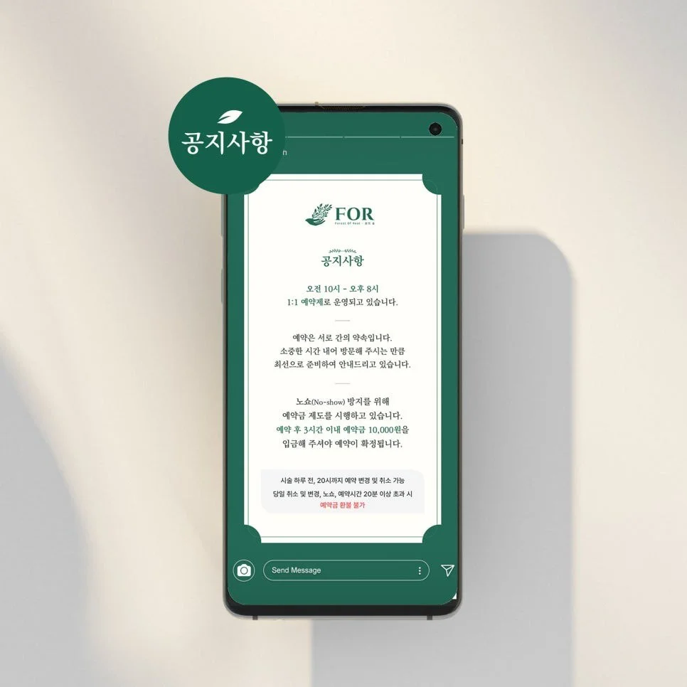 포트폴리오 메인이미지