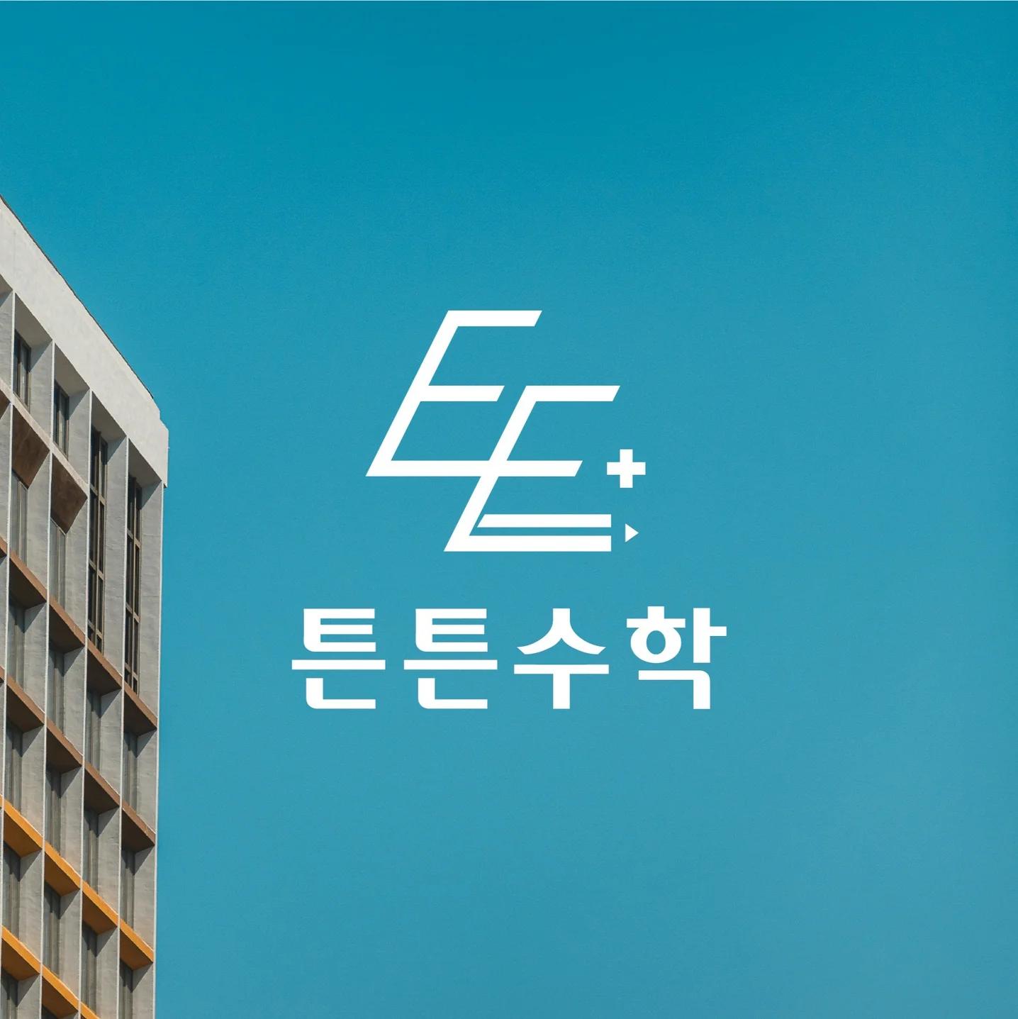 포트폴리오 메인이미지