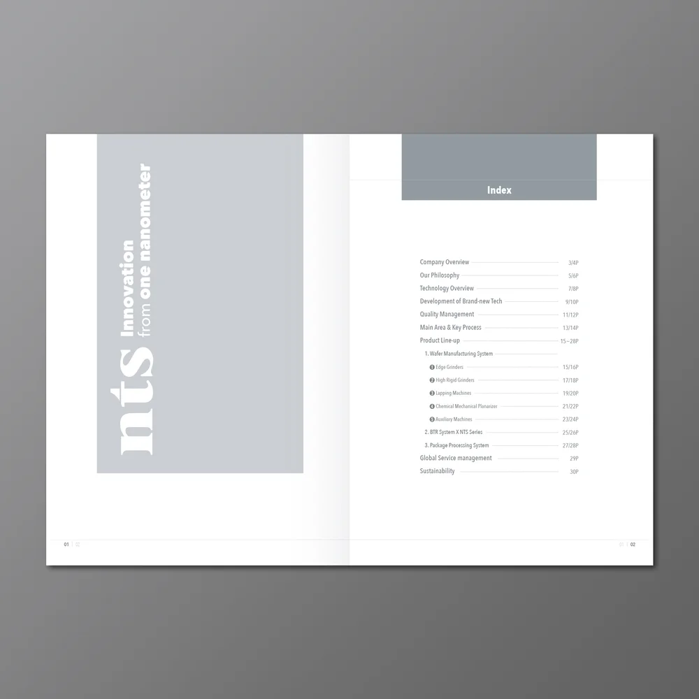 반도체 제조장비 기업 영문 브로슈어, 전단지·포스터·인쇄물 포트폴리오 - 크몽