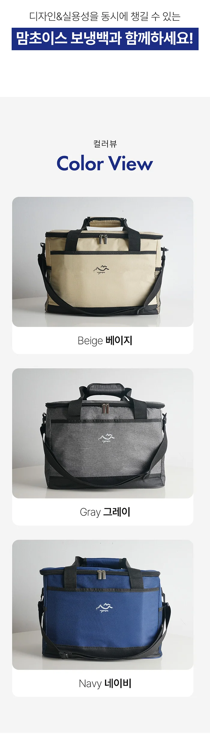 디자인 포트폴리오