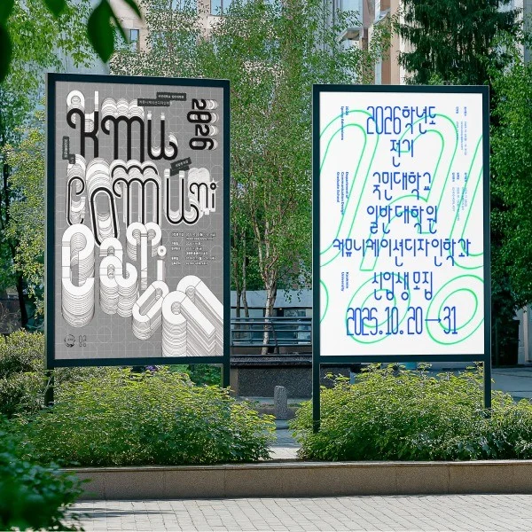 포트폴리오 메인이미지