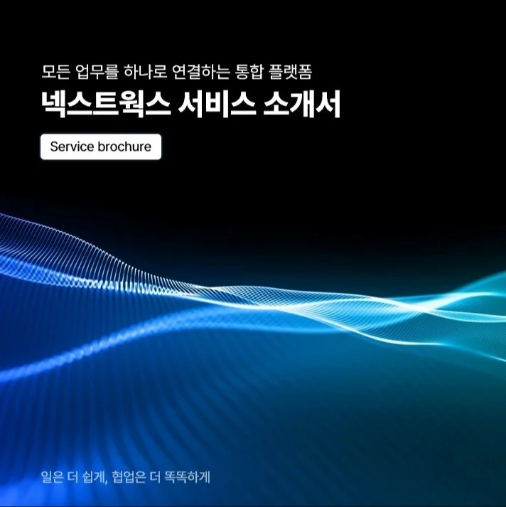 포트폴리오 메인이미지