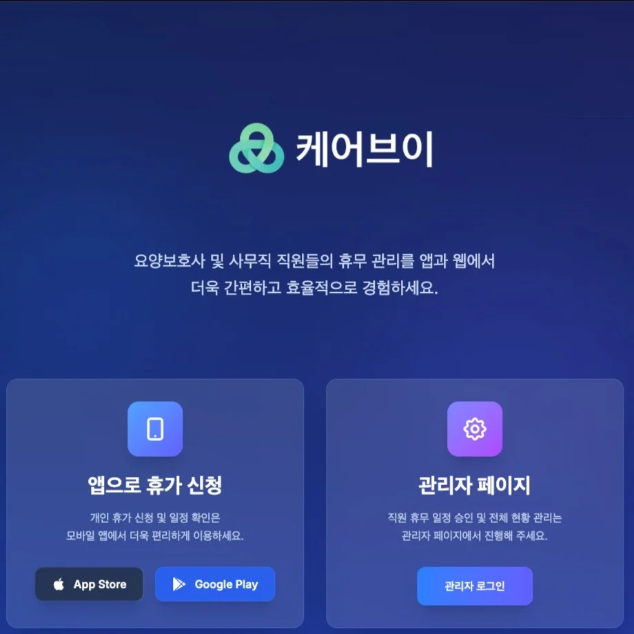 포트폴리오 메인이미지