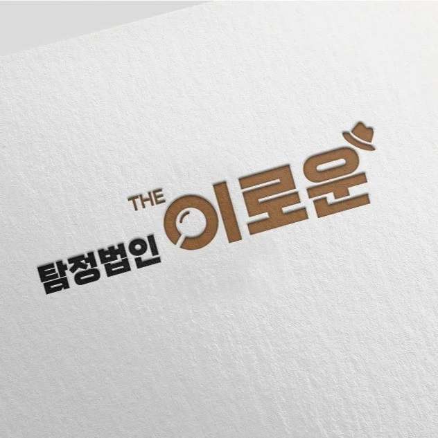 포트폴리오 메인이미지