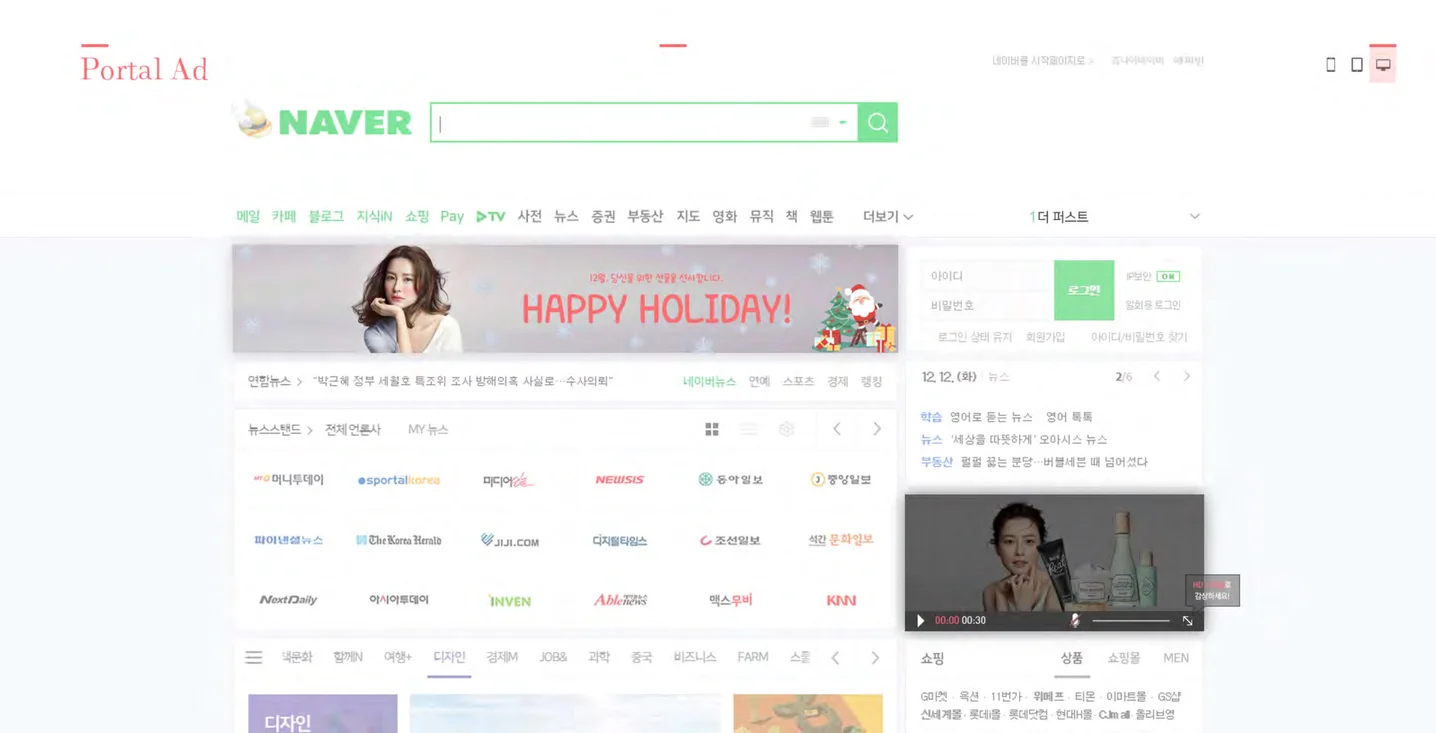 디자인 포트폴리오