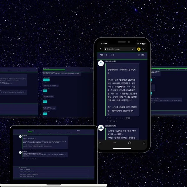 포트폴리오 메인이미지