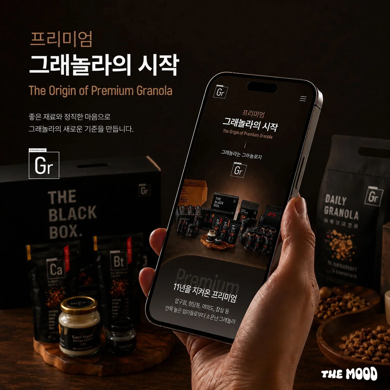 포트폴리오 메인이미지