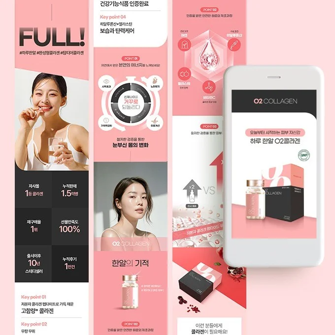 포트폴리오 메인이미지